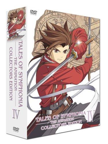 【中古】テイルズ オブ シンフォニア THE ANIMATION 第4巻 コレクターズ・エディション [DVD]