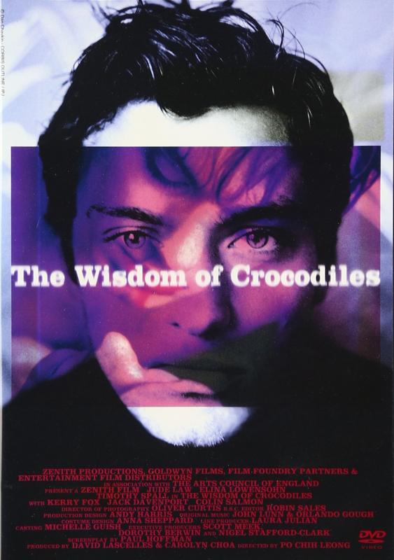 【中古】クロコダイルの涙 DTSエディション [DVD]