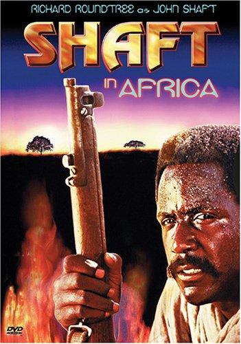 【中古】黒いジャガー / アフリカ作戦 [DVD]