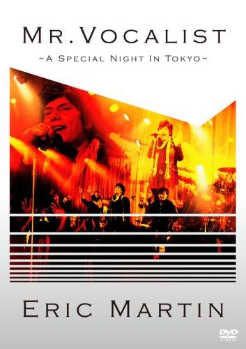 【中古】ミスター・ボーカリスト~ア・スペシャル・ナイト・イン・トウキョウ~(通常盤) [DVD]