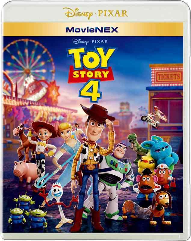 [중고] 토이 스토리 4 MovieNEX [블루 레이 + DVD + 디지털 복사 + MovieNEX 월드] [Blu-ray]