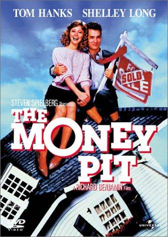【中古】マネー・ピット [DVD]