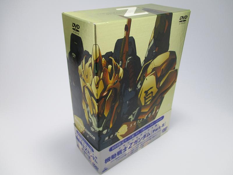 【中古】機動戦士Zガンダム Part II ― メモリアルボッ
