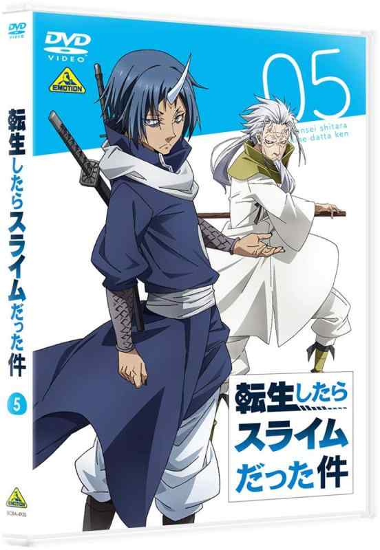 ����š�ž�������饹�饤����ä��� 5 [DVD]