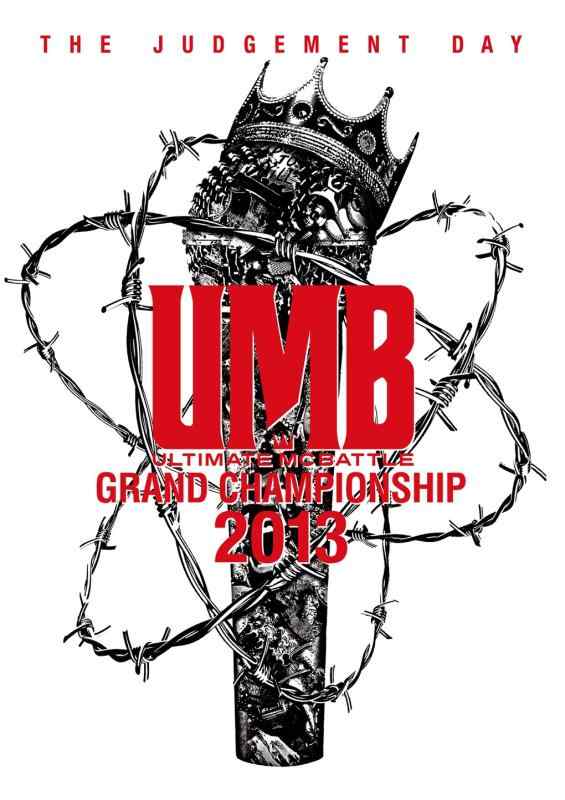 【中古】V.A「ULTIMATE MC BATTLE GRAND CHAMPION SHIP 2013 -THE JUDGEMENT DAY- 」 [DVD]