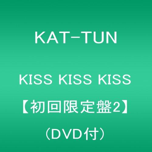 ����š�KISS KISS KISS�ڽ����2��(DVD��)