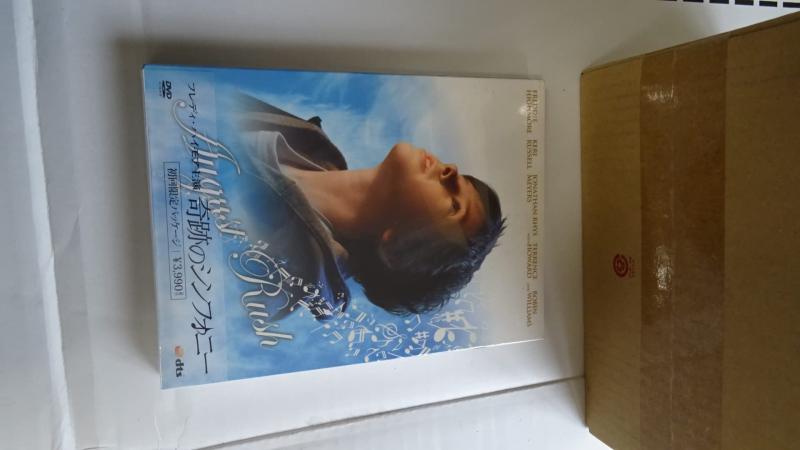 【中古】奇跡のシンフォニー [DVD]