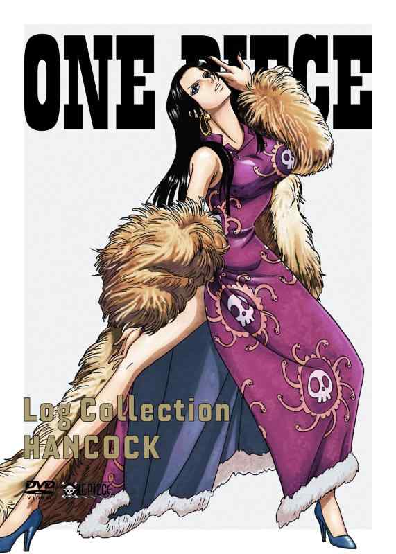 【中古】ONE PIECE Log Collection “HANCOCK" [DVD]