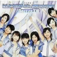 【中古】シングルV 「なんちゅう恋をやってるぅ YOU KNOW?」 [DVD]