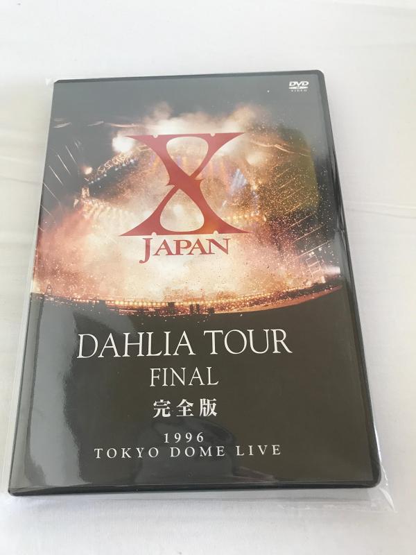 楽天市場】x japan dahlia tour final 完全版 dvdの通販