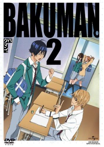 【中古】バクマン。2 〈初回版〉 [DVD]