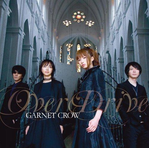 Over Drive(初回盤) - GARNET CROW (DVD付)