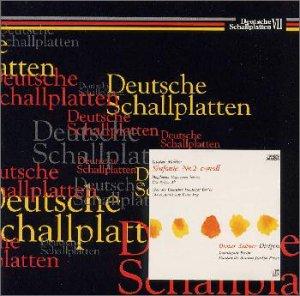 【中古】マーラー:交響曲第2番 sofapotato-11176054 ソファポテト パッケージ画像