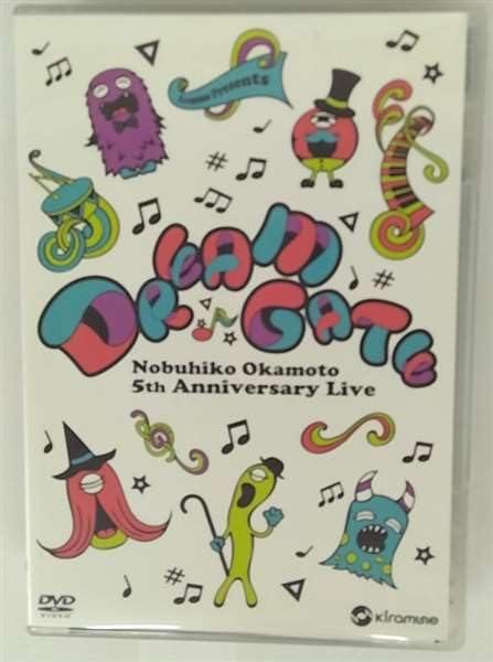 Rakuten - 【中古】【DVD】岡本信彦 5th Anniversary Live “DREAM GATE”