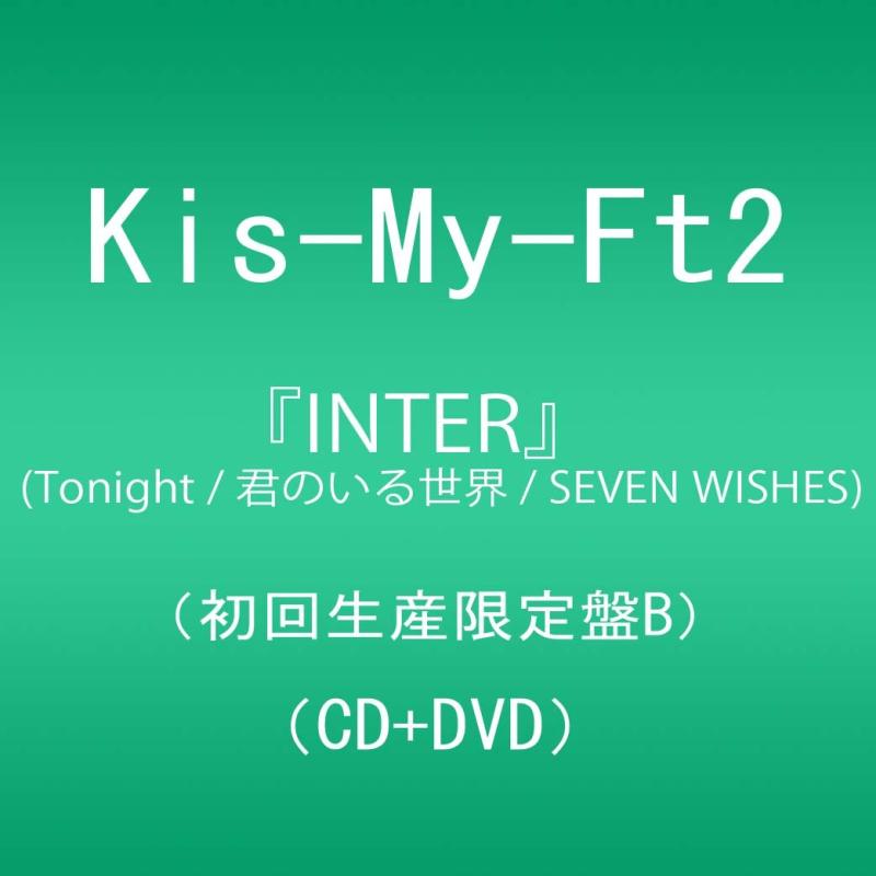 ����šۡ�INTER��(Tonight / ���Τ������� / SEVEN WISHES) (DVD��)(���������B)