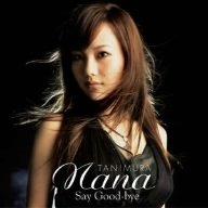 【中古】Say Good-bye(DVD付)