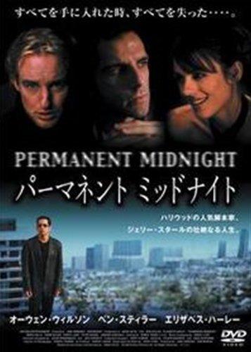 【中古】パーマネント・ミッドナイト [レンタル落ち] [DVD]