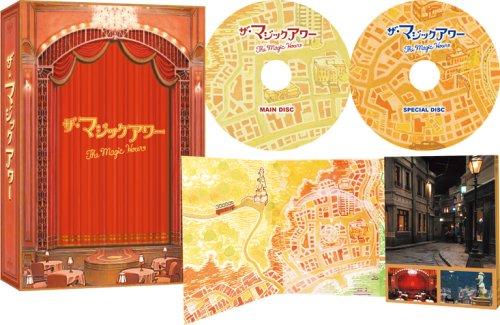 【中古】ザ・マジックアワー スペシャル・エディション [DVD]