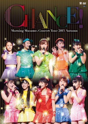【中古】モーニング娘。コンサートツアー2013秋 ~CHANCE~ [DVD]