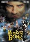 【中古】モンキーボーン