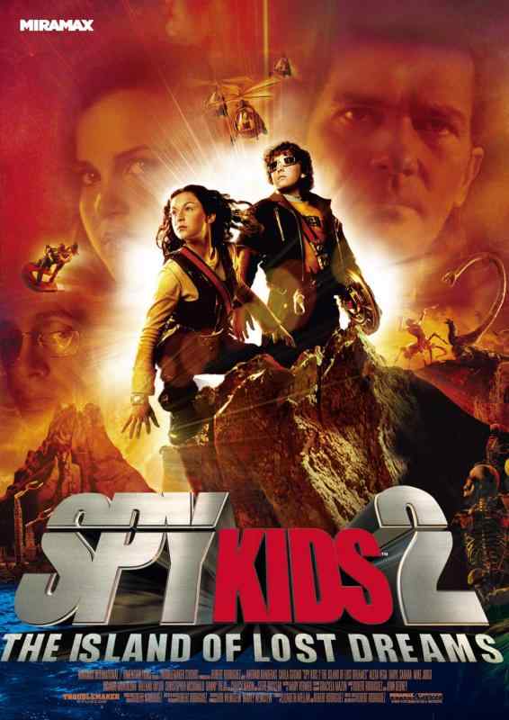 【中古】スパイキッズ 2/失われた夢の島 [DVD]