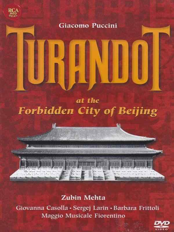 Rakuten - 【中古】Puccini: Turandot [DVD] [Import]