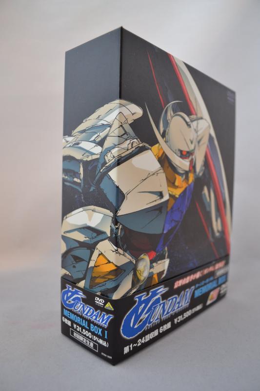 【中古】∀ガンダム MEMORIAL BOX 1 [DVD]