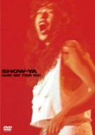 【中古】HARD WAY TOUR 1991 [DVD]