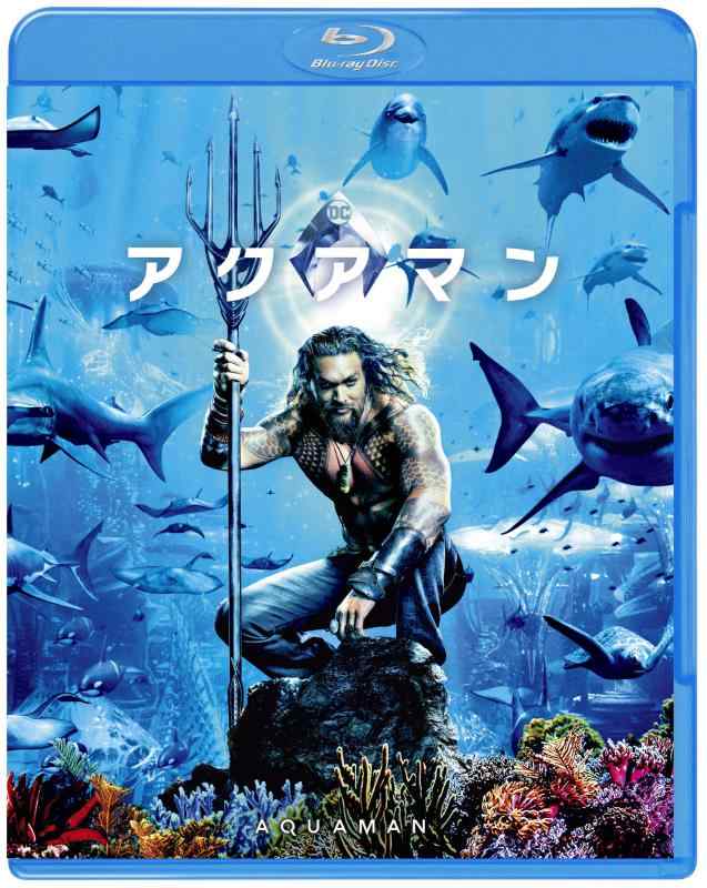 樂天商城 - 【中古】アクアマン Blu-ray & DVD (2枚組)