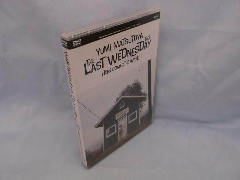 【中古】松任谷由実 THE LAST WEDNESDAY TOUR 2006 ~HERE COMES THE WAVE~