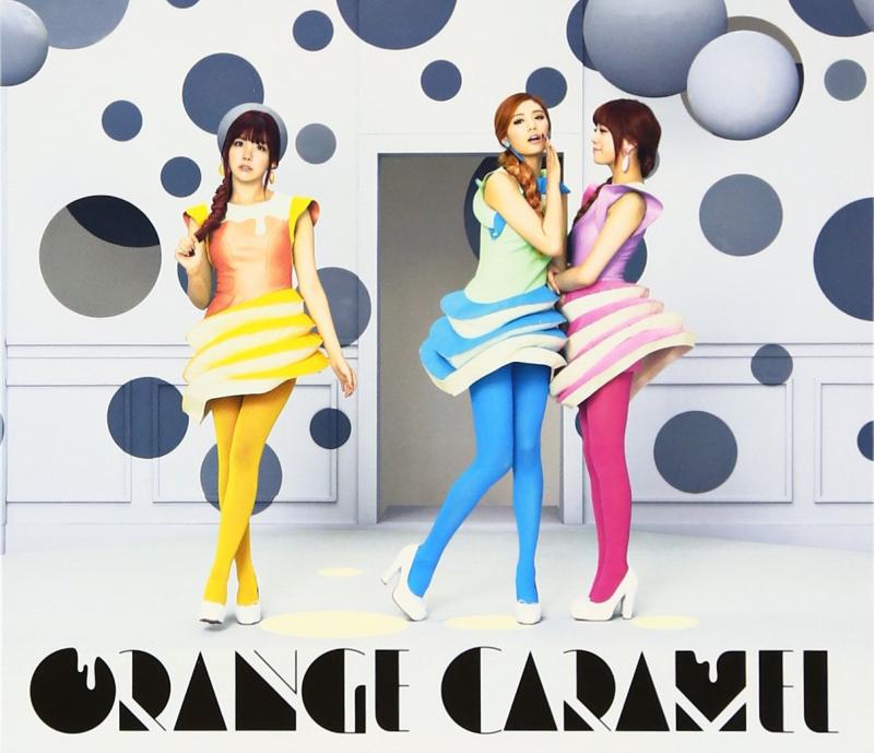 【中古】ORANGE CARAMEL (ALBUM+DVD) (バラエティ盤)
