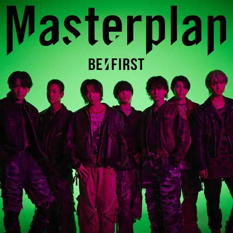 Masterplan(SG+DVD(スマプラ対応))(LIVE盤) - BE:FIRST