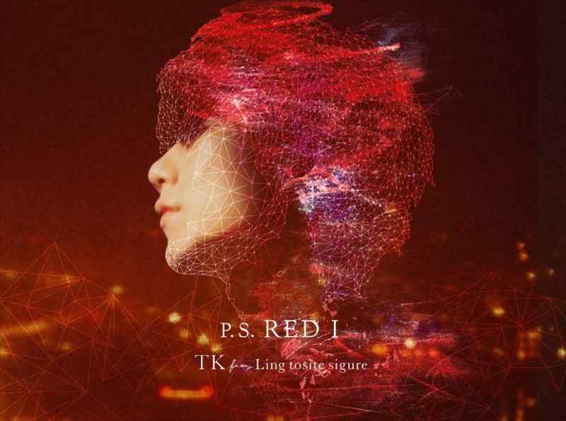 【中古】P.S. RED I (初回生産盤) - TK from 凛として