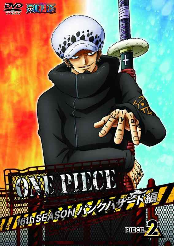 [중고] ONE PIECE 원피스 16TH 시즌 펑크 해저드 편 piece.2 [DVD]