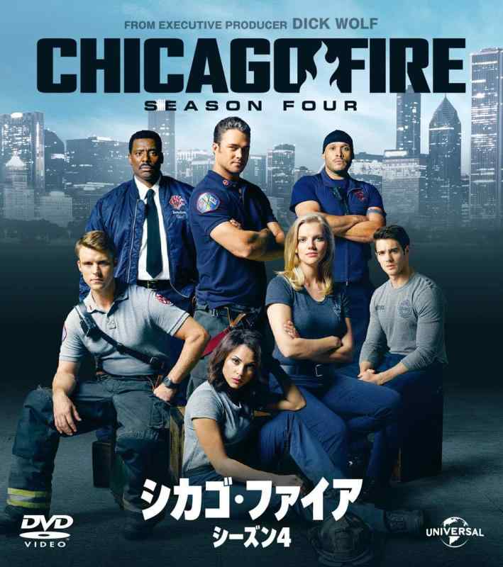 【中古】シカゴ・ファイア シーズン4 バリューパック [DVD]