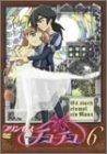 【中古】プリンセスチュチュ 6(six) [DVD]