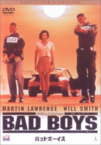 【中古】バッドボーイズ コレクターズ・エディション [DVD]