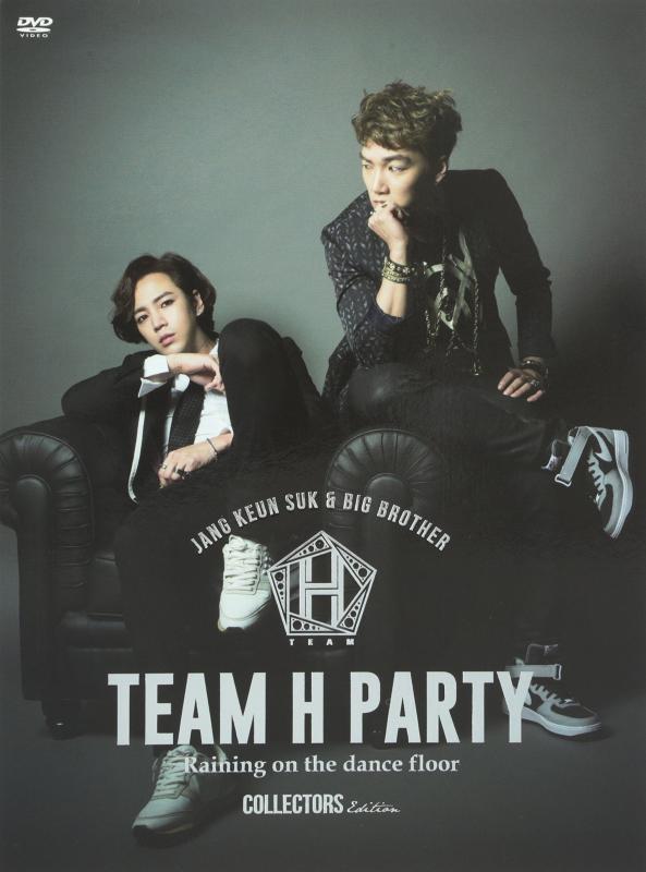 【中古】TEAM H PARTY TOUR DVD-COLLECTORS EDITION-