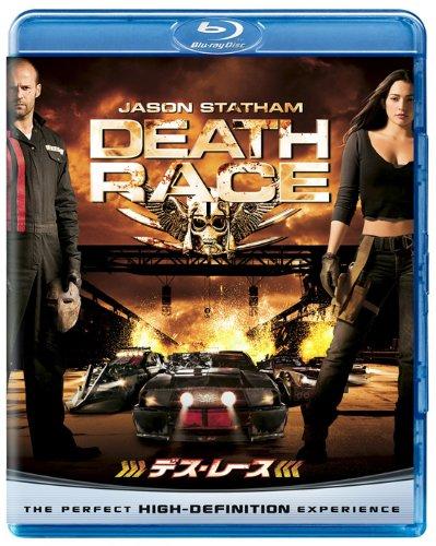 【中古】デス・レース 【ブルーレイ&DVDセット】 [Blu-ray]