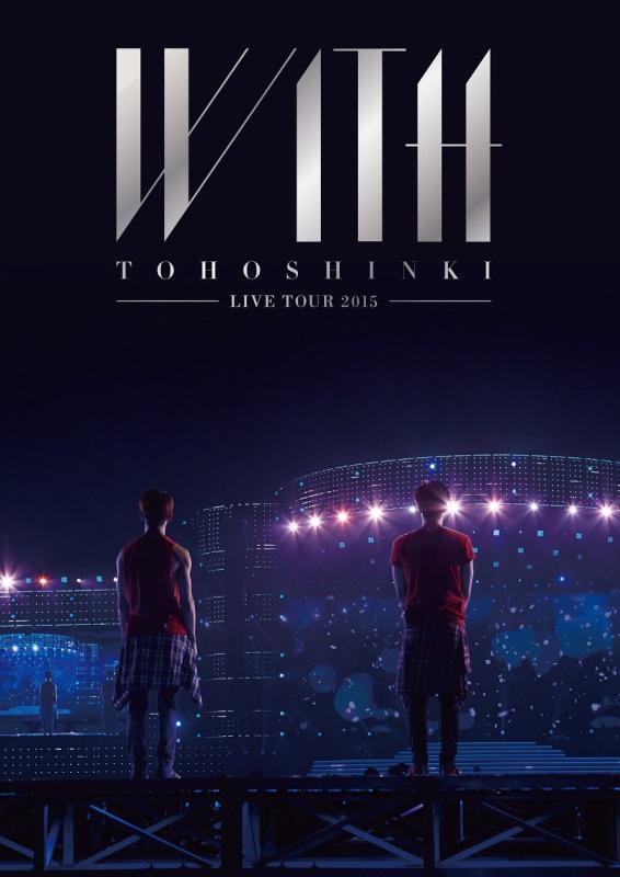 【中古】東方神起 LIVE TOUR 2015 WITH(DVD2枚組)(通常盤)