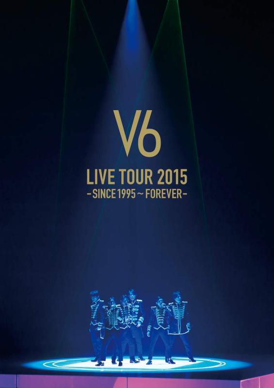 【中古】LIVE TOUR 2015 -SINCE 1995~FOREVER-(通常盤)(DVD2枚組)