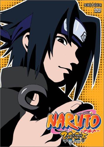 【中古】NARUTO -ナルト- 3rd STAGE 2005 巻ノ二 [DVD]