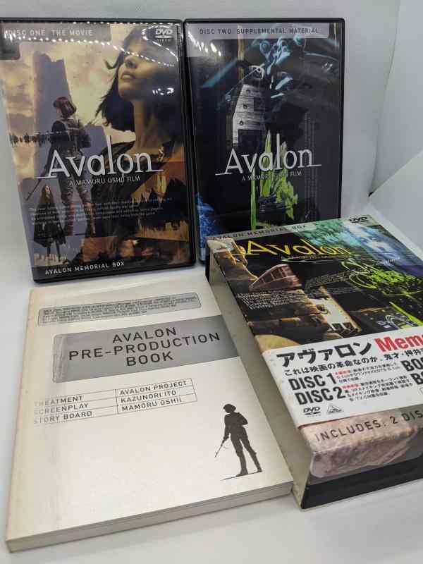 楽天市場】アヴァロン Avalon メモリアルボックスの通販