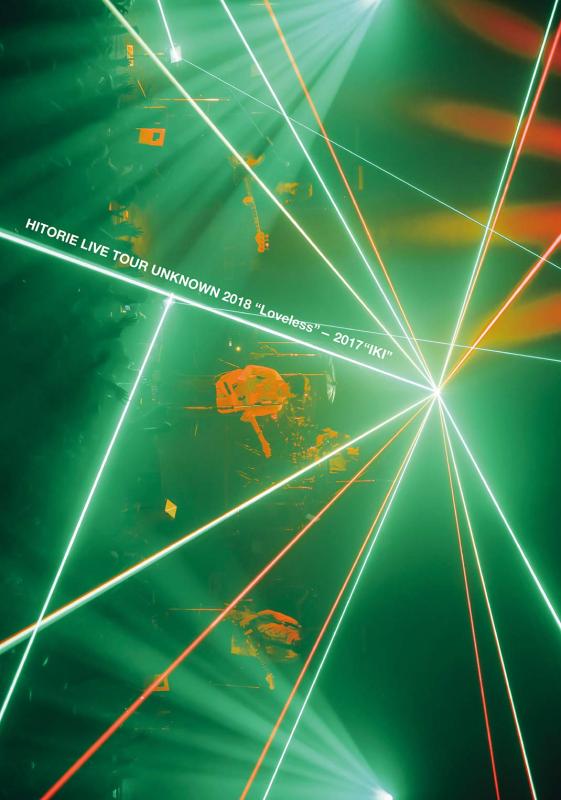 【中古】HITORIE LIVE TOUR UNKNOWN 2018 "Loveless"- 2017 “IKI" (完全生産スペシャルパッケージ盤) [DVD]