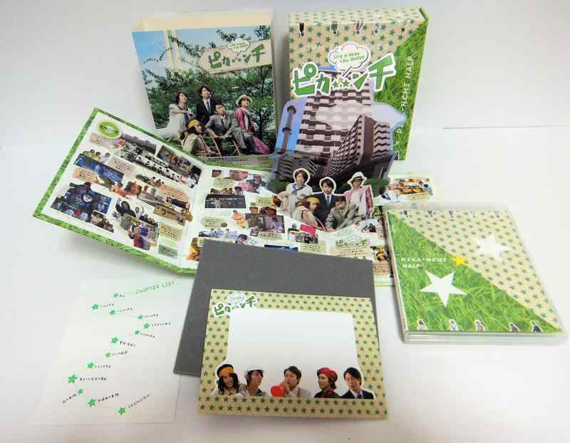 【中古】ピカンチ LIFE IS HARD たぶん HAPPY(初回版)