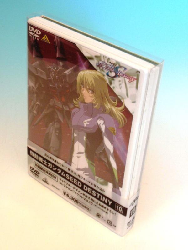 【中古】機動戦士ガンダムSEED DESTINY 10 [DVD]