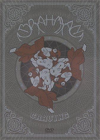 【中古】Craving [DVD]