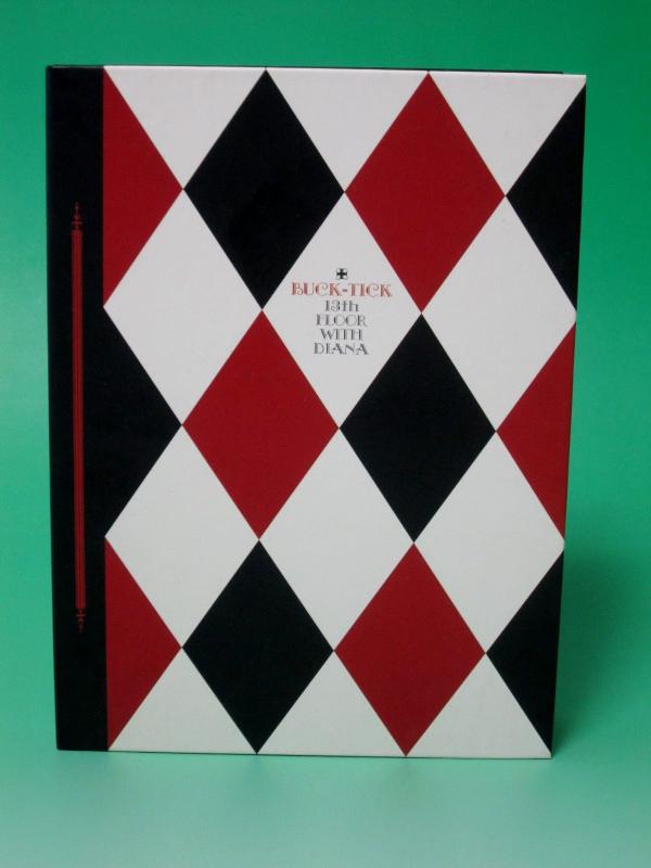 【中古】13th FLOOR WITH DIANA (初回生産盤) [DVD]