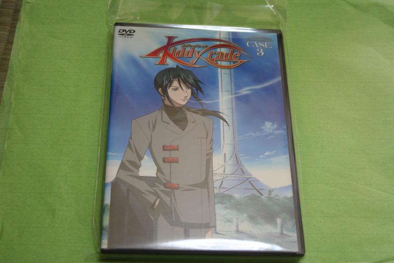 【中古】キディ・グレイド CASE3(通常版) [DVD]