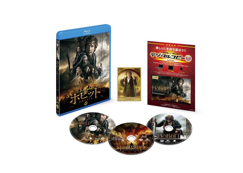 【中古】ホビット 決戦のゆくえ ブルーレイ&amp;DVDセット(初回生産/3枚組/デジタルコピー付) [Blu-ray]